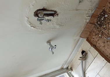 嘉兴市卫生间测漏水