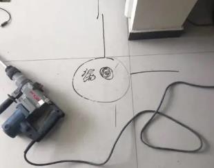 嘉兴市测漏水公司专业分享下使用专业仪器检测家中漏水案例